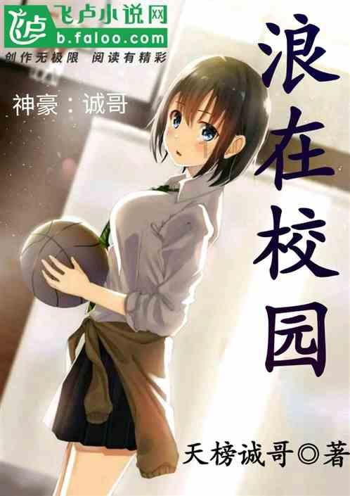 自己的照片能和观世音菩萨照片在一起摆放吗？游戏画面