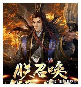 一套珍品