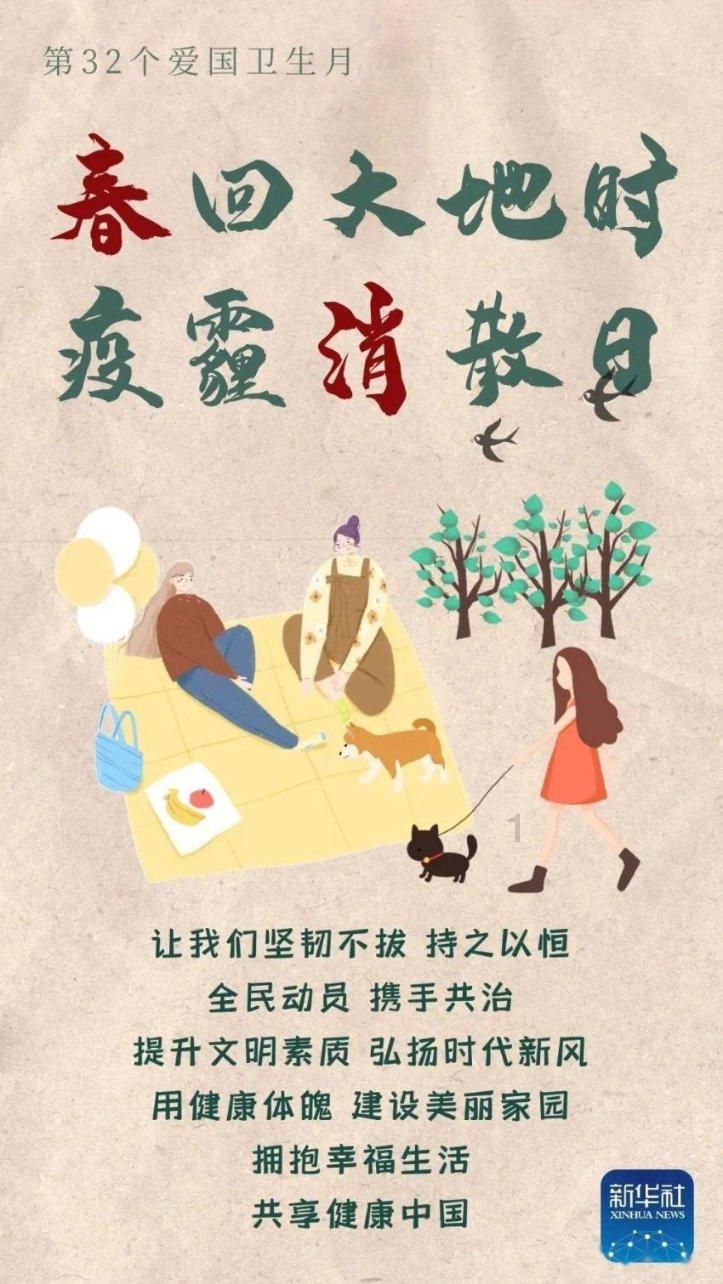 探索奇妙世界,尽在单位未交失业金被辞退应怎么办?蜗牛问答平台